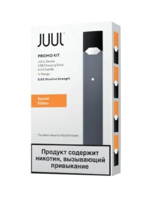 JUUL Starter Kit - Special Edition Mango